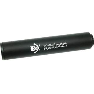 Pirates Tracer type sIlencer